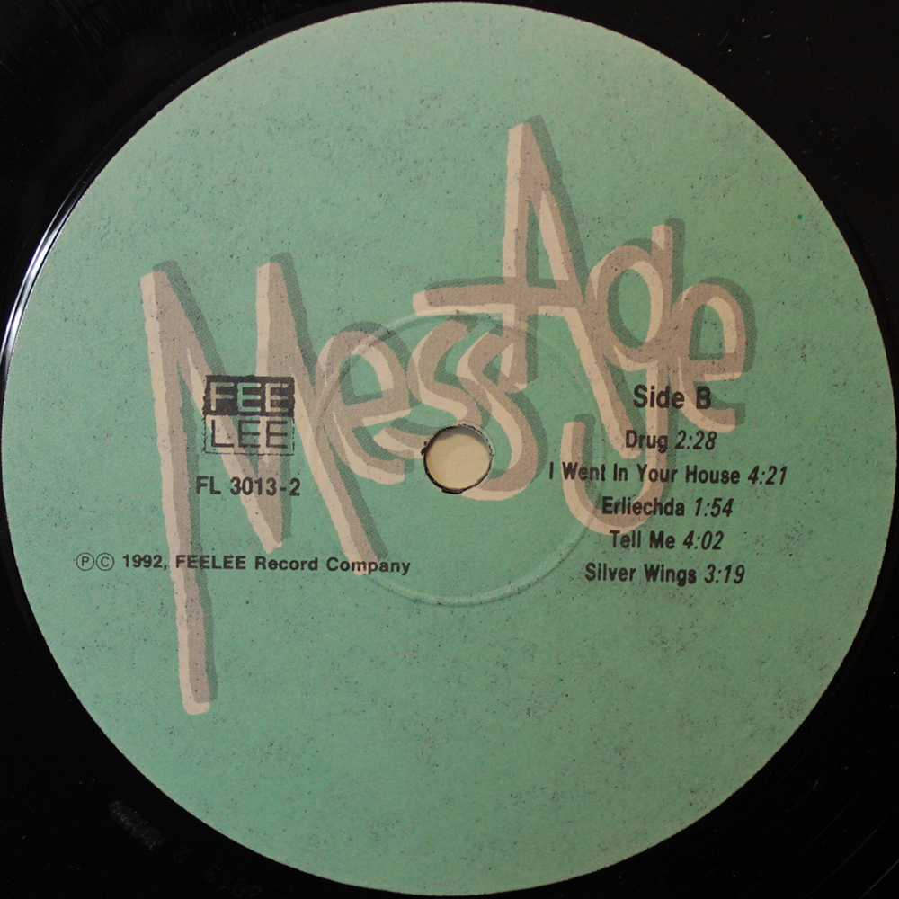 Mess Age / Mess Age (LP)