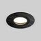 Встраиваемый светильник Elektrostandard Dorma 25001/01 a057004