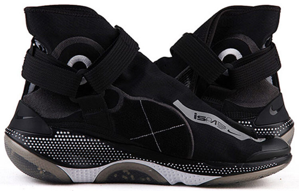 Кроссовки Nike Ispa Joyride Envelope