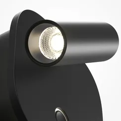 Настенный светильник (бра) Эго / Ego 2700-4000К 9Вт Maytoni c175wl-9w-2.7-4k-b