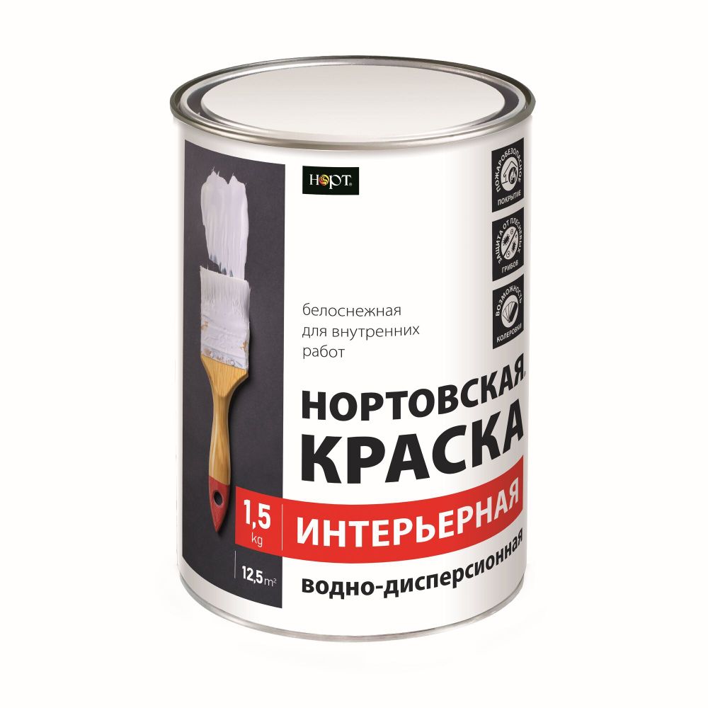 «Нортовская краска интерьерная»1,5 кг