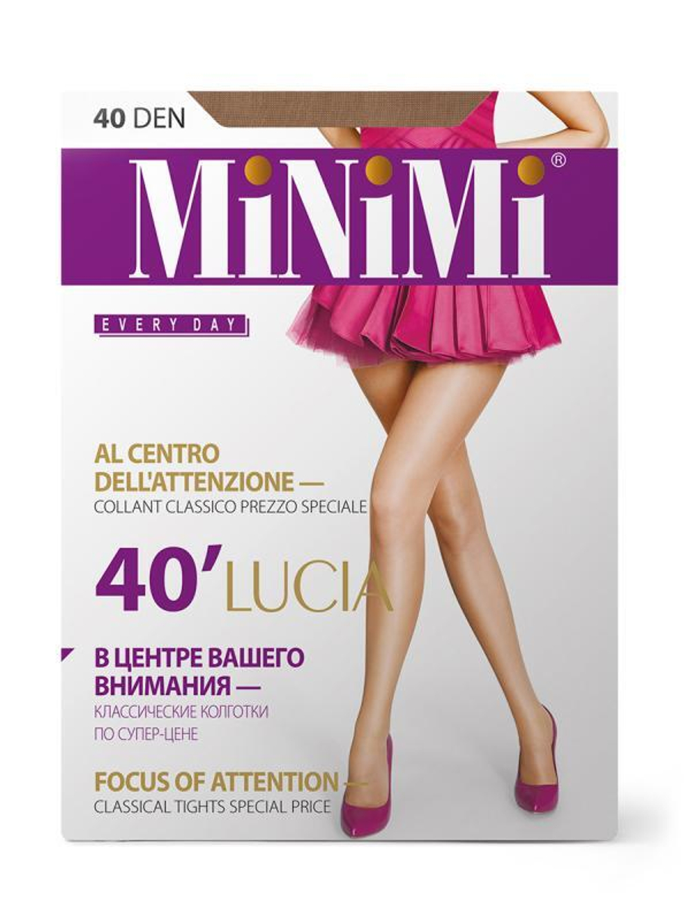 MiNiMi LUCIA 40 Den Caramello 5ХL