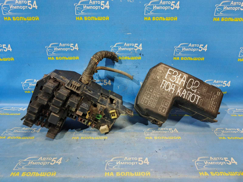 Блок предохранителей подкапотный MITSUBISHI DIAMANTE 1997