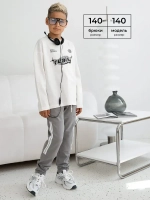 Брюки для мальчика на осень