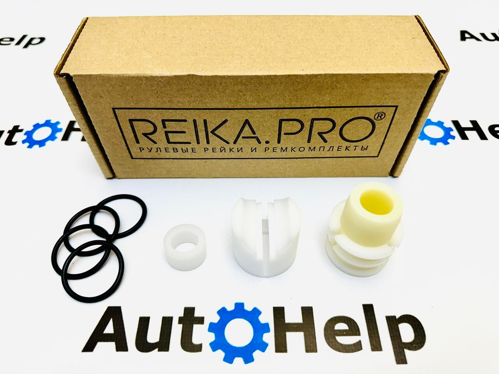 Ремкомплект рулевой рейки 12493 Honda Fit GK, GP Jtekt (08.2013-01.2020)