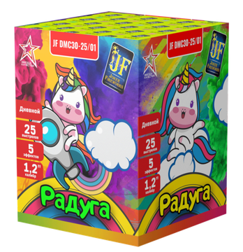 Дневная батарея салютов Радуга (5 цветов) (25/1,2) DMC30-25/01