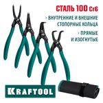 KRAFTOOL 4 шт, 180 мм, съемник стопорных колец (22812-H4)