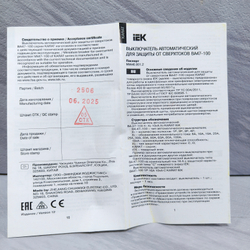 Автомат iEK KARAT ВА47-100 3P (380B)