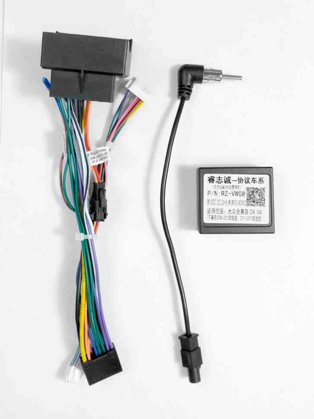 Магнитола для Магнитола для Skoda Octavia A5 2004-2013 (рамка и вставки черные глянцевые) - Parafar PF005T2LUX1RN2K на Android 13, QLED+2K, ТОП процессор, 4Гб+32Гб, CarPlay, 4G SIM-слот