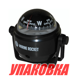 Компас Marine Rocket 550, черный (упаковка из 3 шт.)