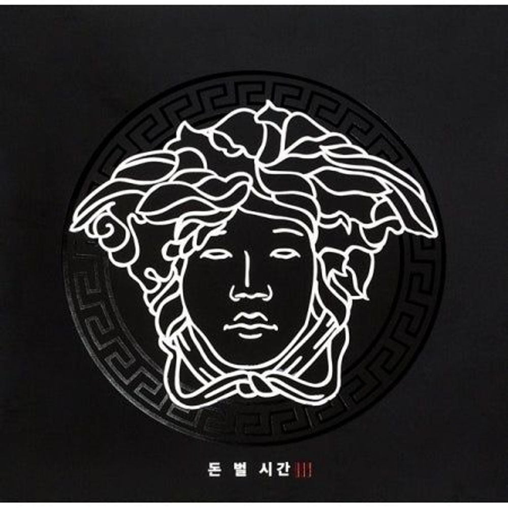Альбом CHANGMO - Money Moment 3 3