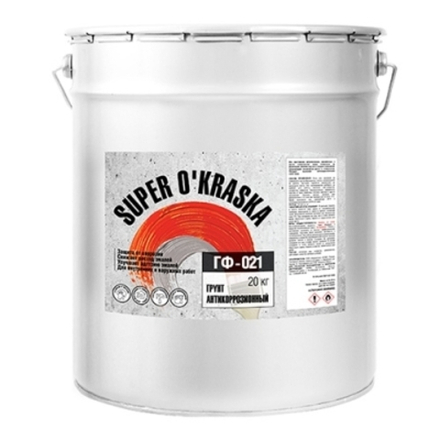 !!!РАСПРОДАЖА  Грунт ГФ-021 Красно-коричневый 20кг SUPER OKRASKA ЛАКРА