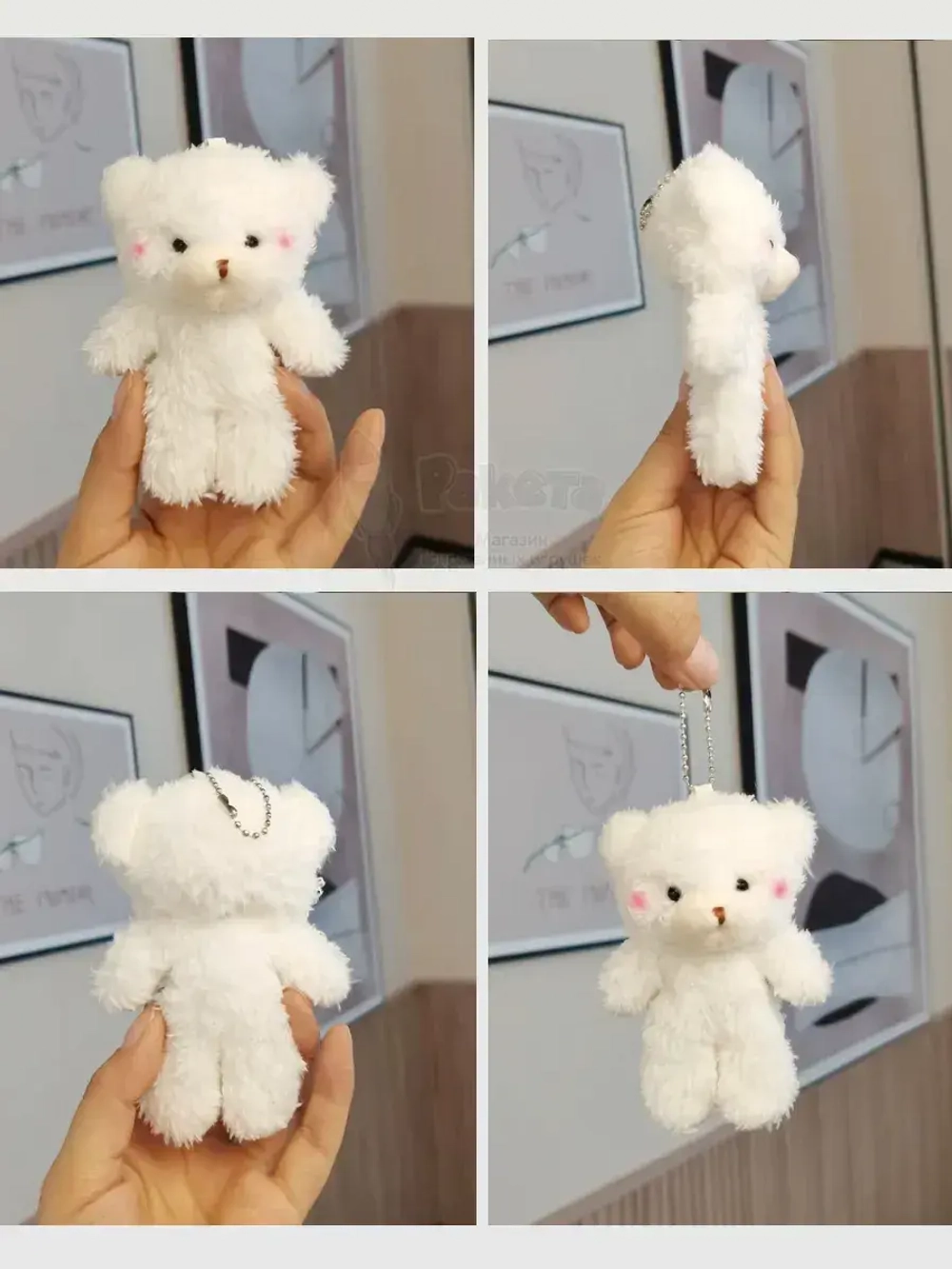 Брелок плюшевый мишка мягкая игрушка для рюкзака 1 шт