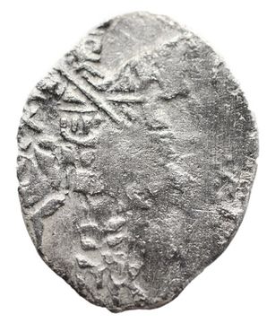 Копейка чекан Москвы (КЧ/ос МК) Михаил Фёдорович Романов