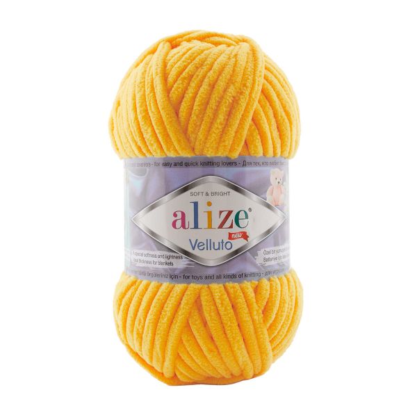 Пряжа Alize (Ализе) Velluto / уп.5 мот. по 100 г, 68м, 216 мимоза