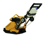 Виброплита VS-246 E20 Сплитстоун (двиг. Lifan 170F (5,6HP)) ( ) VS246E20-LF-М.12-01 (МЗ) (Q)