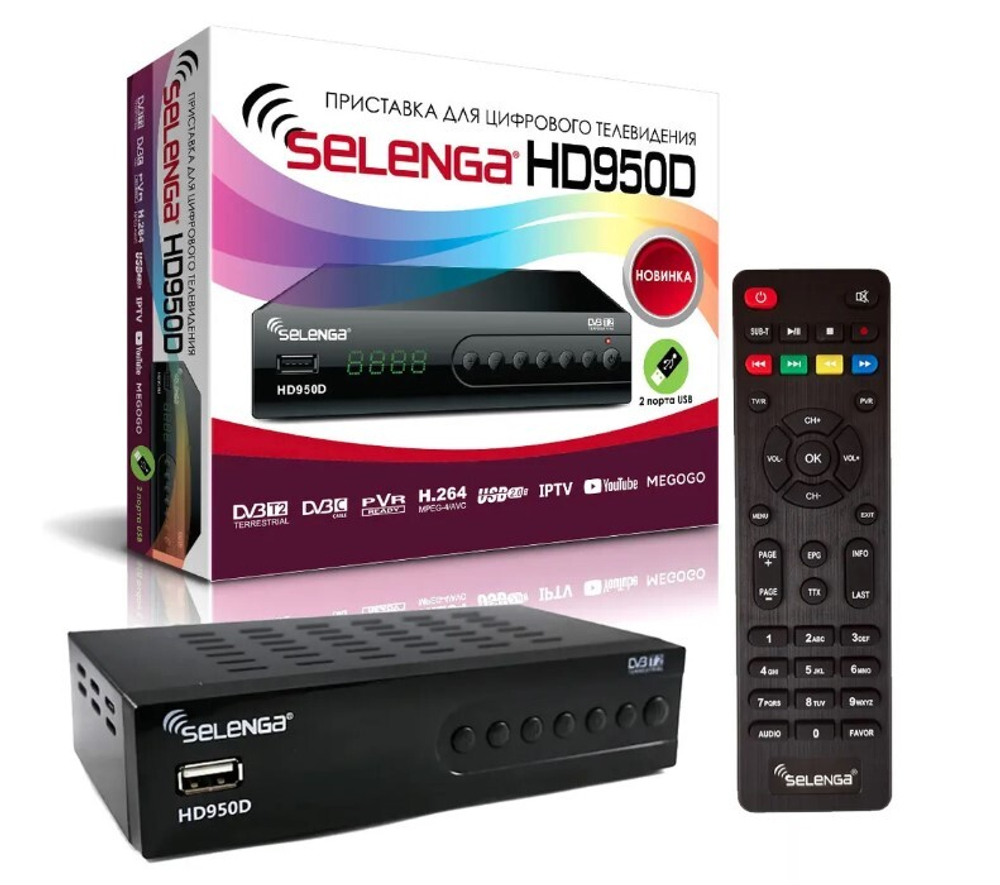 Цифровая приставка Selenga HD950D