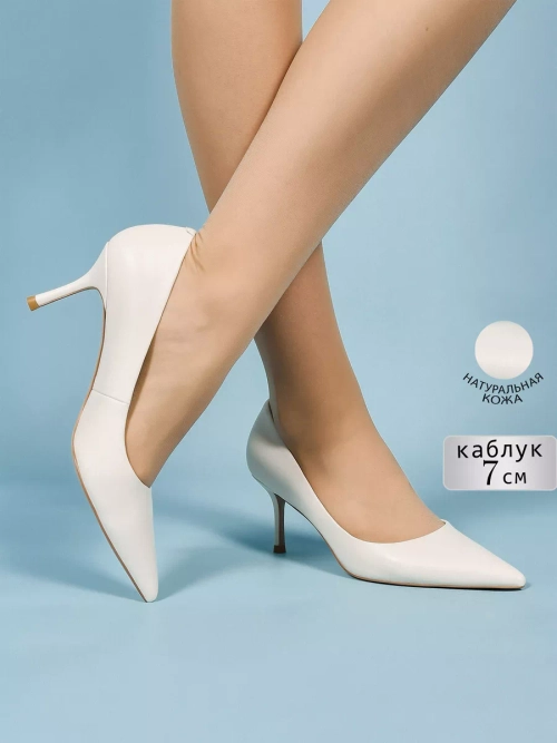 Туфли нат. кожа (35-41)р. / шт. A887-1/WHITE