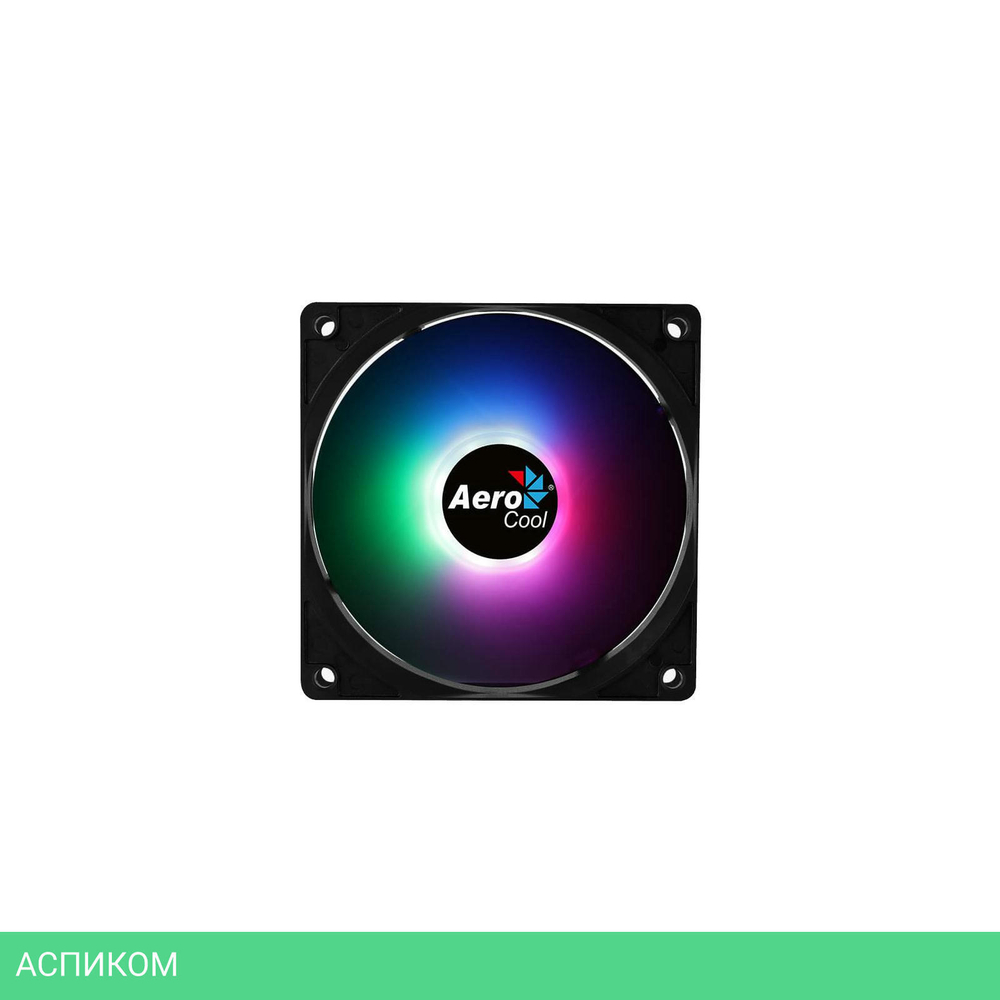 Кулер для корпуса Aerocool Frost 12 PWM FRGB (ACF3-FS01110.11)