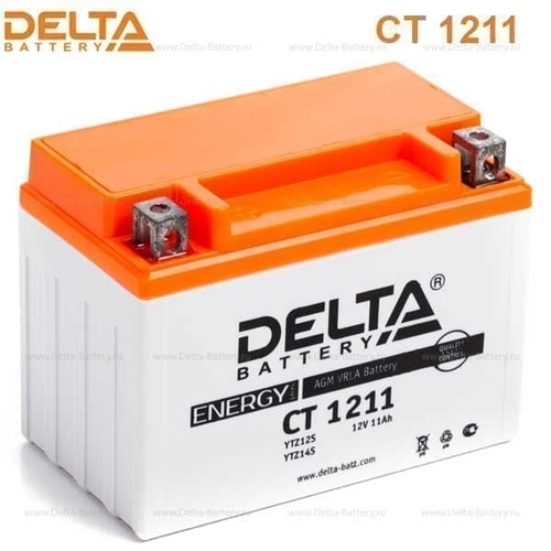 Аккумулятор Delta CT 1211 (12V / 11Ah) [YT12B-BS, YTZ14S]
