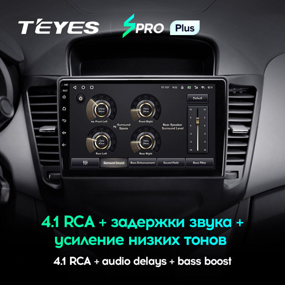 Teyes SPRO Plus 9" для Chevrolet Cruze 2008-2014