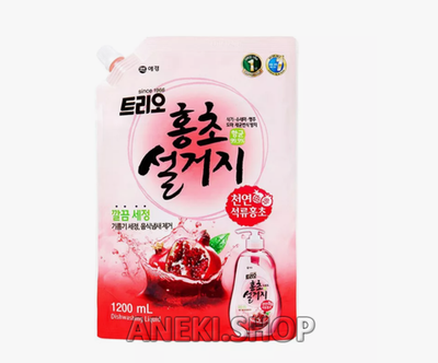 Средство для мытья посуды антибактериальное с ароматом граната 1200 мл Kerasys (мягкая упаковка)