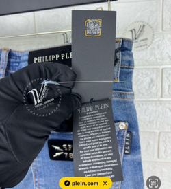 Джинсы Philipp Plein премиум