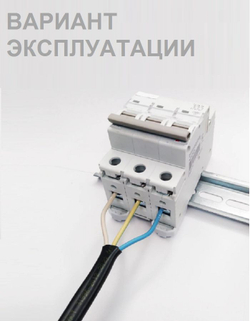 ВВГ 3х2,5 атлант серый 50м