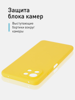 Чехол ROSCO для Xiaomi Mi 11 Lite;Xiaomi Mi 11 Lite 5G;Xiaomi 11 Lite 5G NE оптом (арт. XM-MI11L-COLOURFUL-YELLOW)