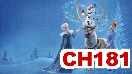 Фото обои - Дети CH181