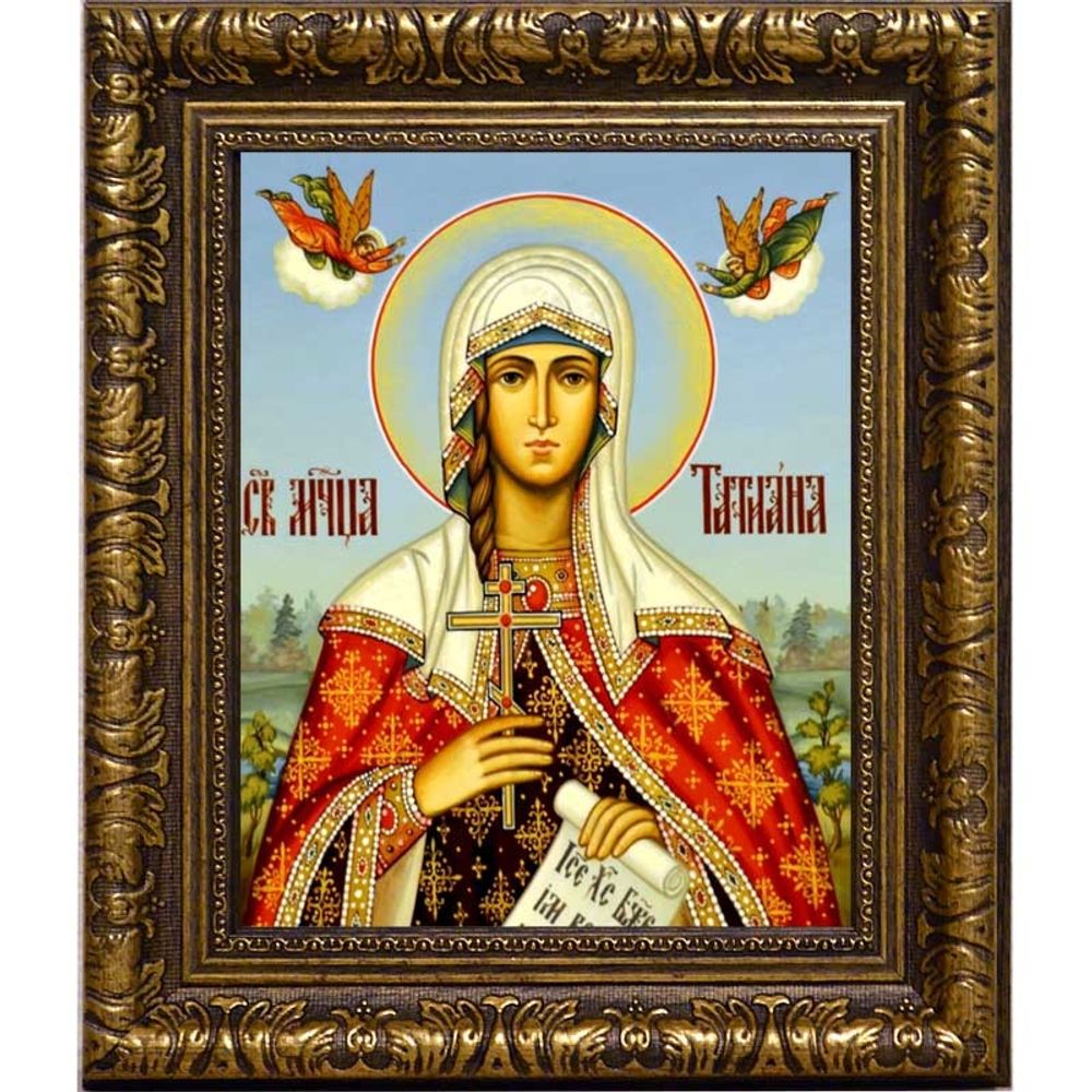 Татиана Римская Святая мученица с ангелами. Икона на холсте.