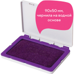 Штемпельная подушка BRAUBERG 100х80 мм (рабочая поверхность 90х50 мм) фиолетовая краска (6 штук в упаковке)