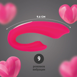 Розовый U-образный вибратор с пультом ДУ (Цвет: розовый)