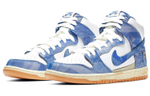 Кроссовки Carpet Company X Nike Dunk Sb Prm Qs "Royal Pulse