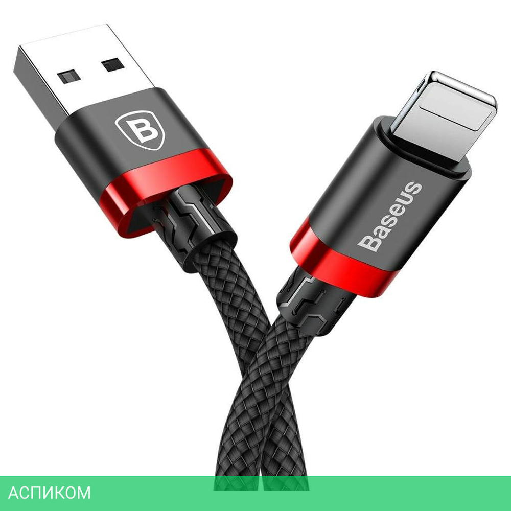 Кабель Baseus Cafule 2m Red/Black (CALKLF-C19)