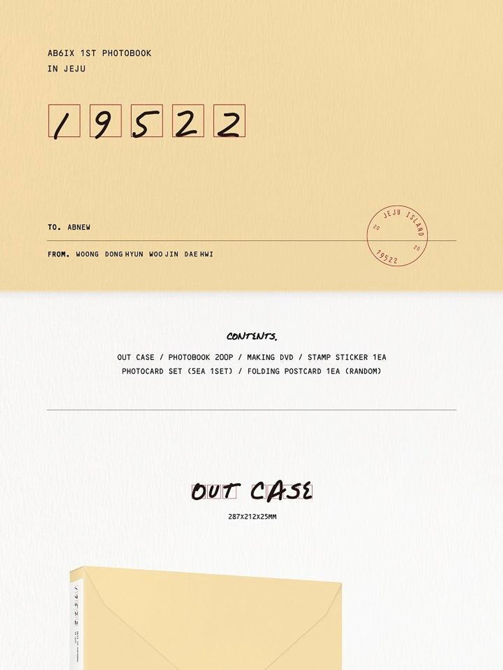 товары AB6IX - 1ST PHOTOBOOK in Jeju 19522