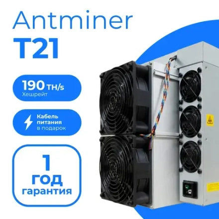 Antminer Асик Майнинг