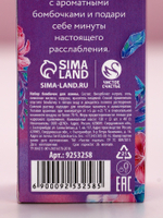 Бомбочки для ванны с добавками «С 8 Марта», 3×40 г, Чистое счастье