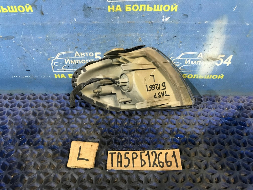 Габарит левый MAZDA MILLENIA 1997-2000