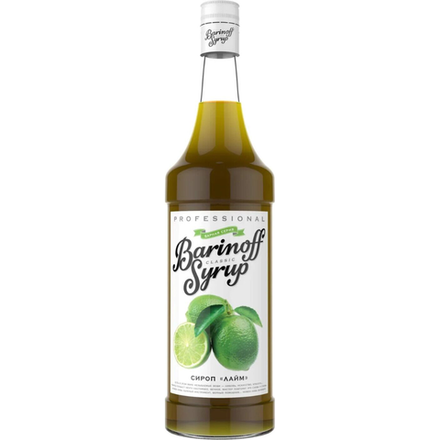 Сироп Barinoff Лайм 1л