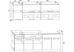 Кухня "Маша"