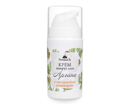 Крем для кожи вокруг глаз Аргана, 15 мл (3,8 б)