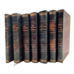 Соловьев С. М. История России с древнейших времен. В 6 кн., Т. 1-29. Кн. 1-6. 1894.
