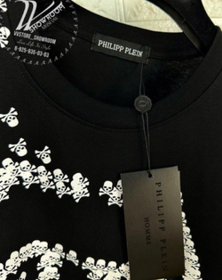 Футболка Philipp Plein Skull Monogram