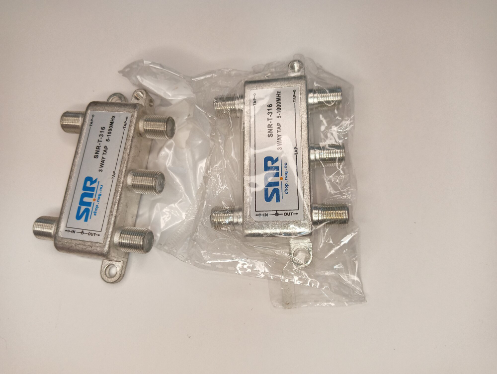 Ответвитель абонентский SNR-T-316 на 3 отвода, вносимое затухание IN-TAP 16dB.