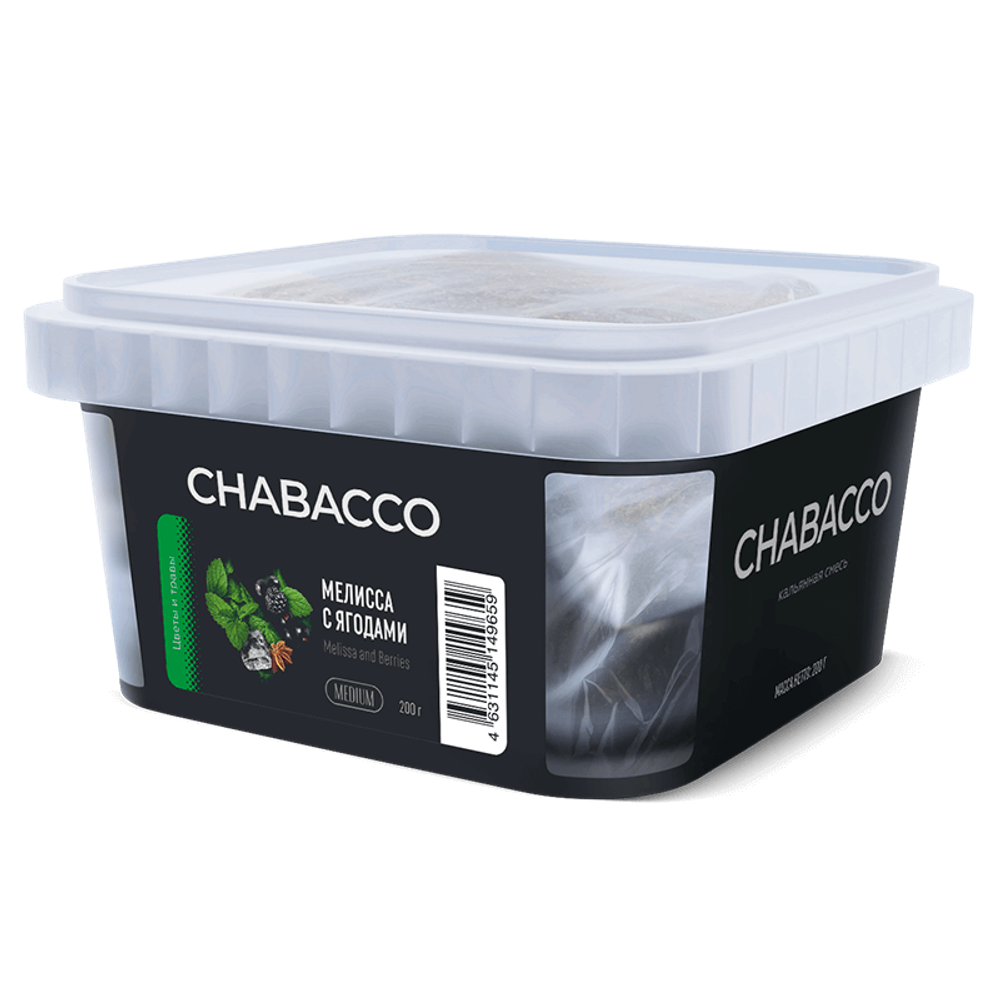 Бестабачная смесь для кальяна Chabacco Medium - Melissa and berries (Мелисса с ягодами) 200 гр.