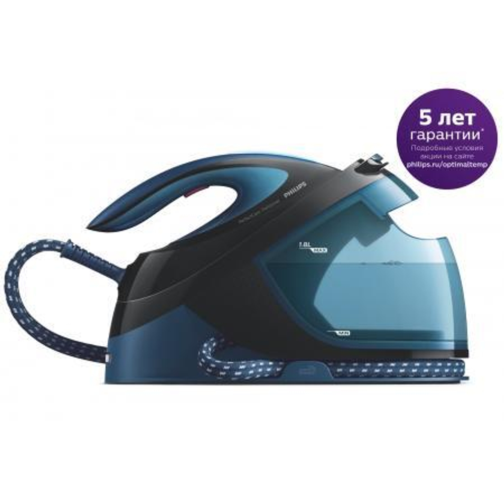 Парогенератор Philips PerfectCare Performer GC8735/80