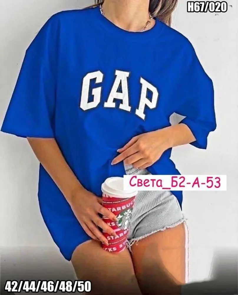 Футболка 50345664 Fabrika