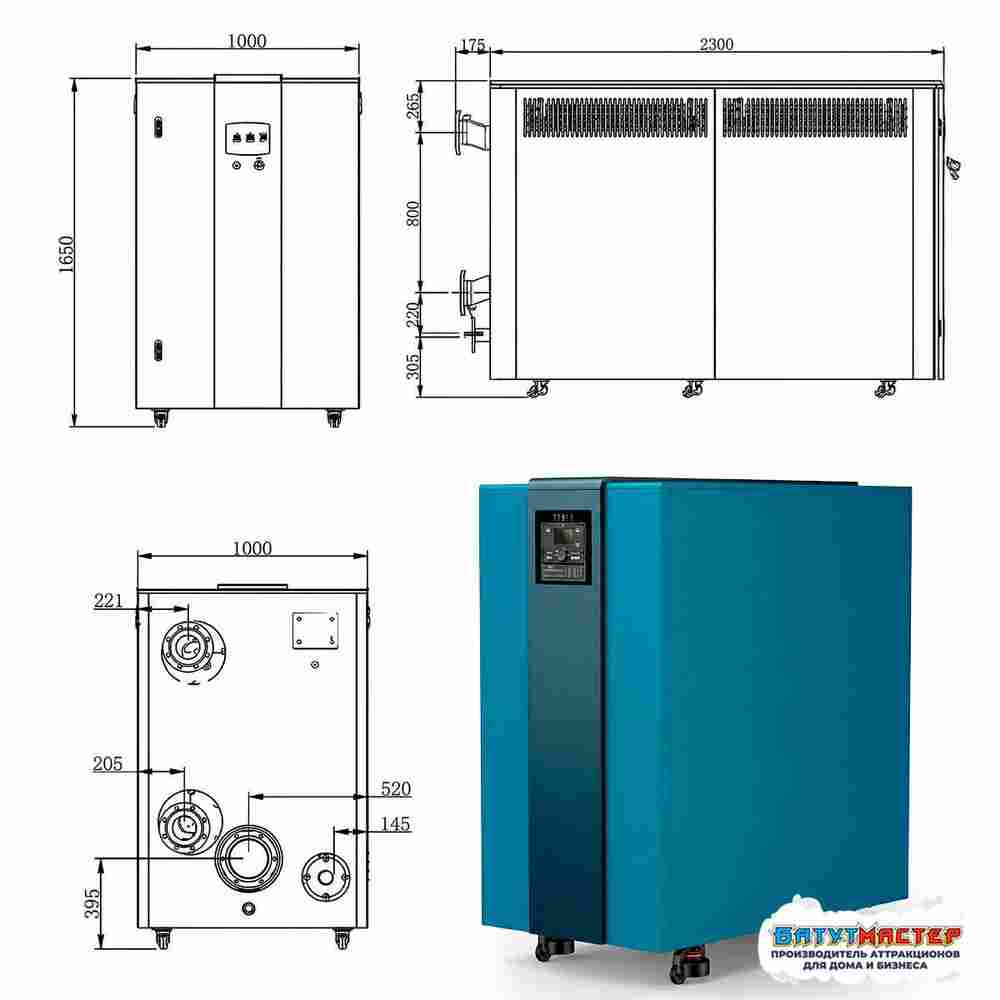 Конденсационная газовая блочно-модульная котельная 2,1 МВт WNLNC-2100