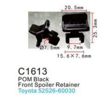 Клипса для крепления внутренней обшивки а/м Тойота пластиковая (100шт/уп.) Forsage клипса C1613(Toyota)